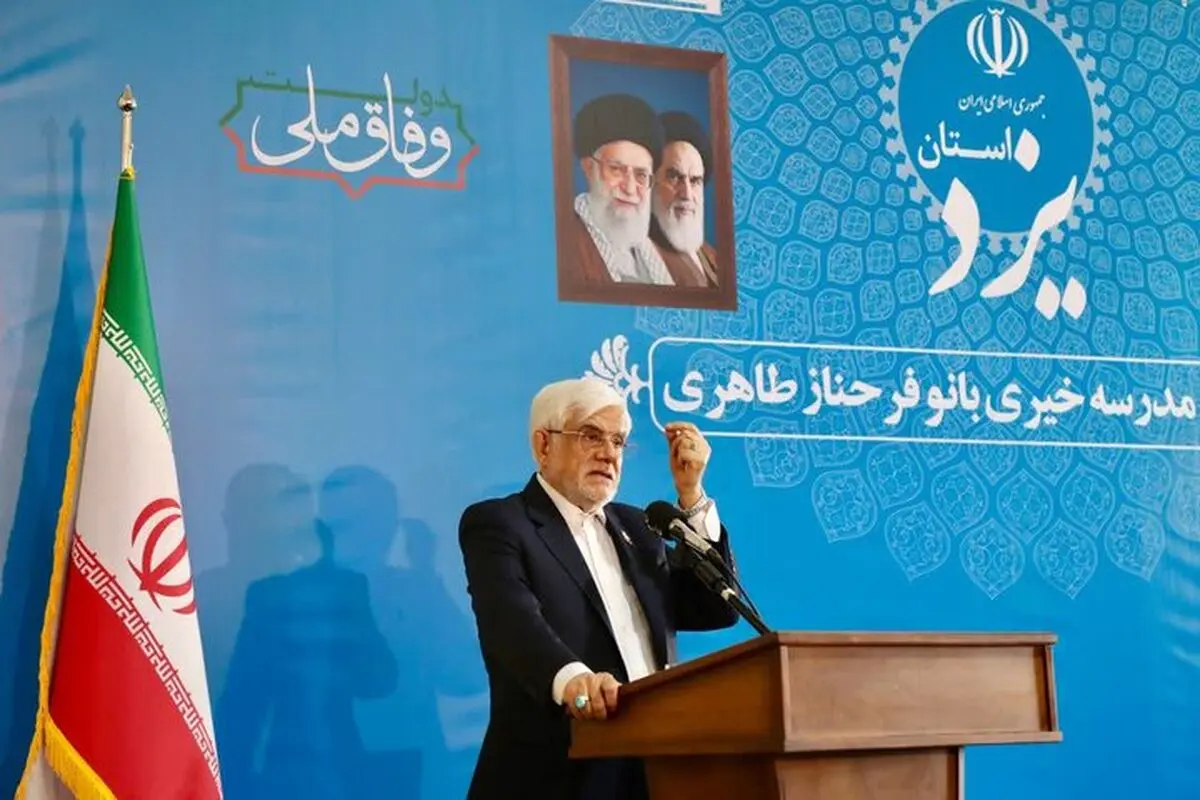 سرمایه اصلی ایران، استعداد جوانان و نوجوانان هستند