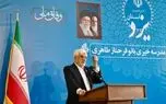 سرمایه اصلی ایران، استعداد جوانان و نوجوانان هستند