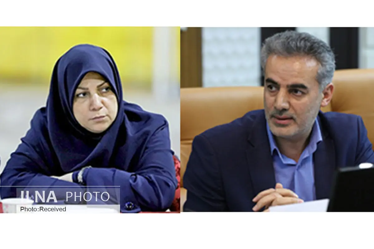 دو انتصاب جدید در سازمان تامین اجتماعی