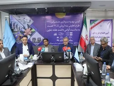 ۸ طرح تعاونی هرمزگان در هفته تعاون به بهره‌برداری رسید +فیلم