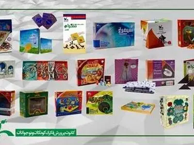 عرضه ۱۹ عنوان سرگرمی و بازی با ۲۰ درصد تخفیف