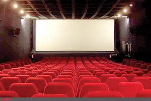 اعلام برنامه تعطیلی سینماها همزمان با اربعین
