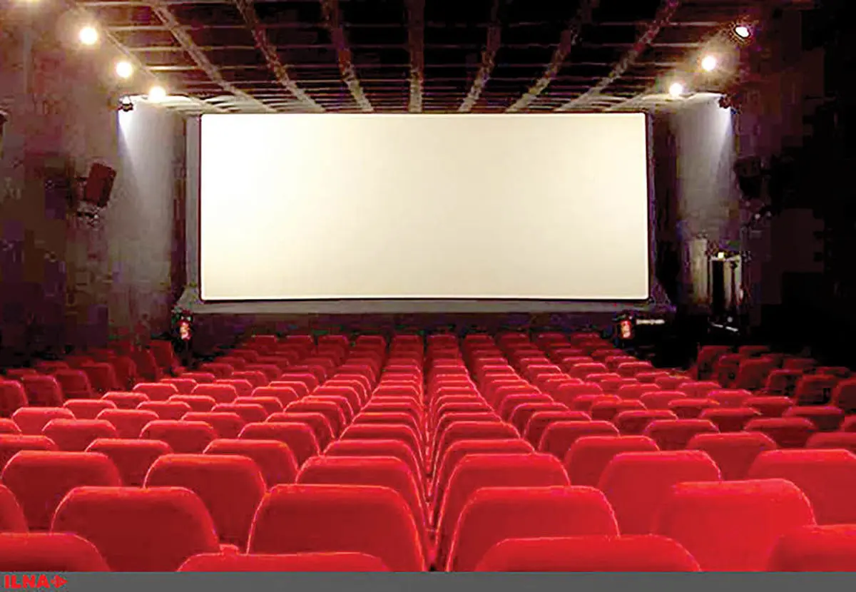 اعلام برنامه تعطیلی سینماها همزمان با اربعین