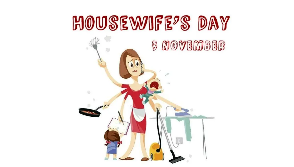 ۳ نوامبر روز جهانی زنان خانه‌دار است