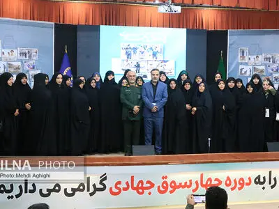 اختتامیه همایش چهار سوق جهادی در قوچان 