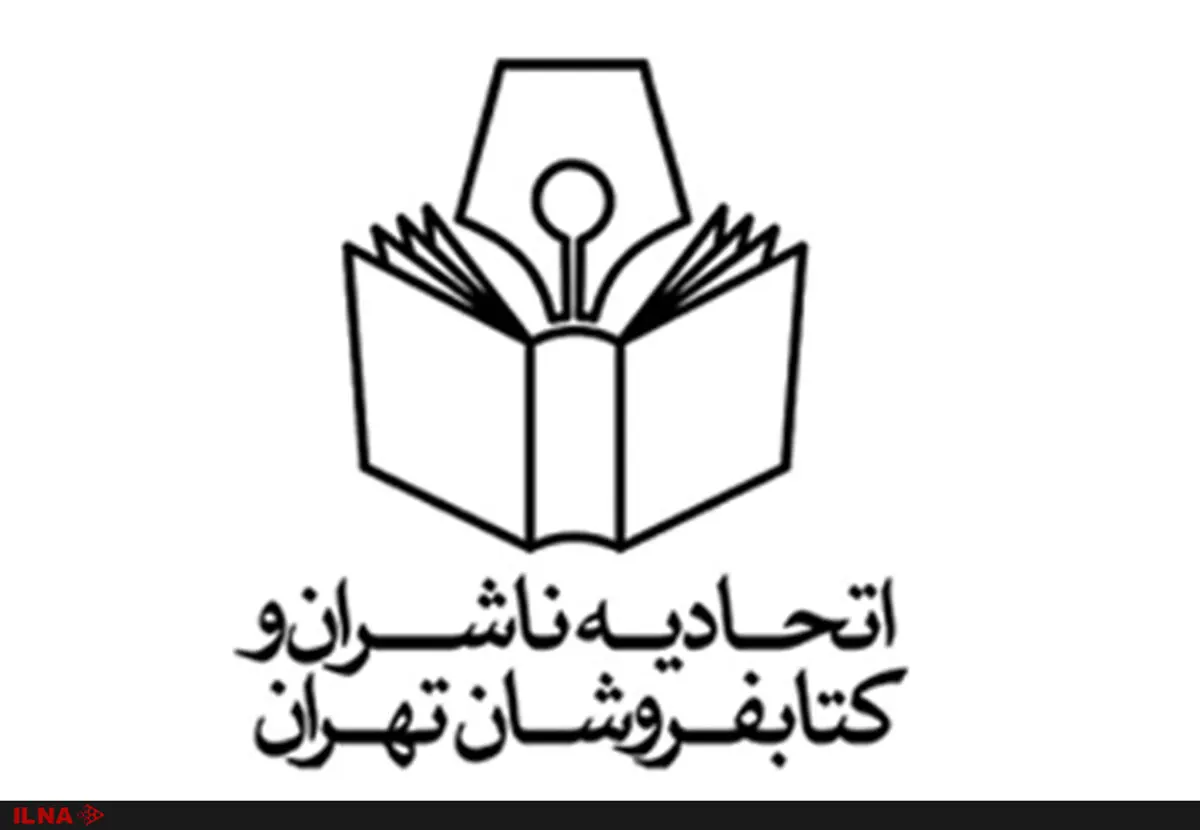 متاسفیم که دوستان اختلافات را به فضای رسانه‌ای می‌کشانند