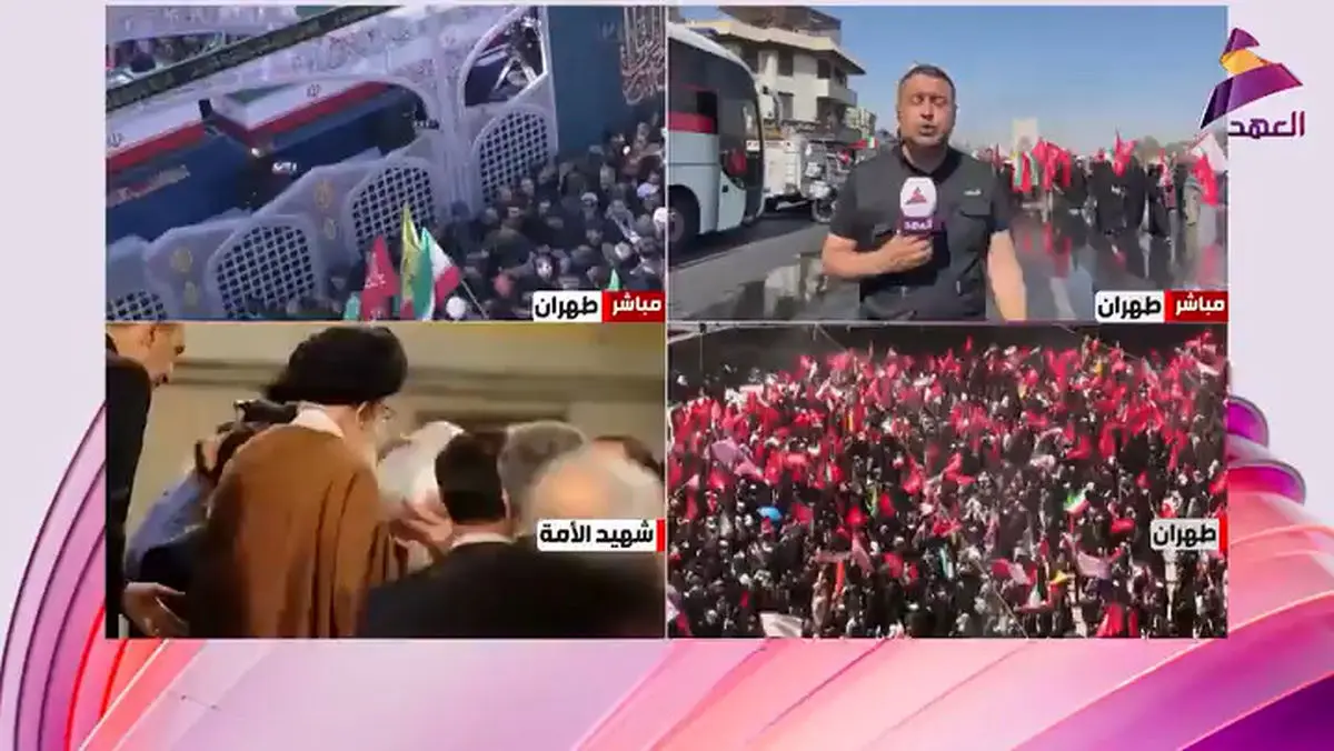 خبرنگار العهد در تهران: ایرانیان خواستار انتقام خون رهبر شهید هستند + فیلم