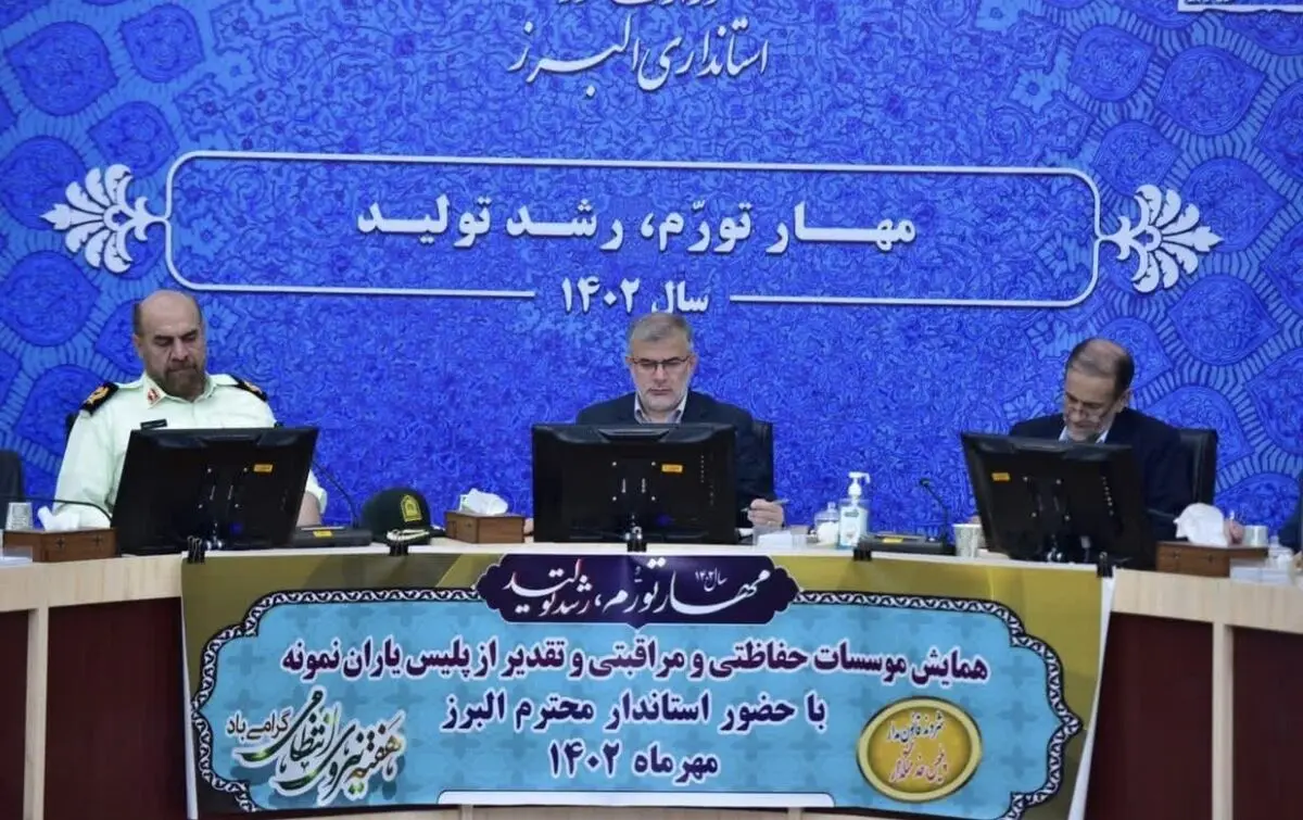 نقش نگهبانان محله در پیشگیری از وقوع سرقت غیرقابل انکار است