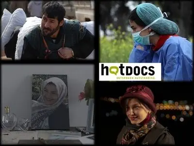 دعوت ۴ مستندساز ایرانی به جشنواره هات داکس 