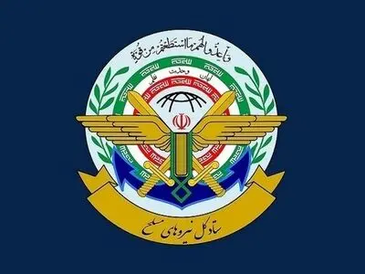 نیروهای مسلح با تمام ظرفیت از آرمان‌های انقلاب اسلامی حفاظت می‌کنند
