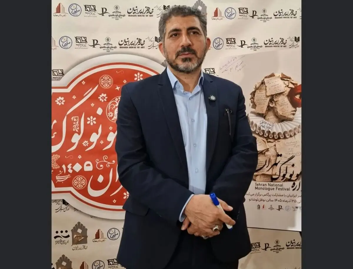 مونولوگ الزاماً به معنای نمایش تک‌نفره نیست/ تجربه‌ای از دشوارترین شکل‌ مواجهه بازیگر و تماشاگر  