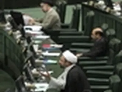 بررسی لایحه قضازدایی و حذف برخی عناوین مجرمانه در قانون قضایی