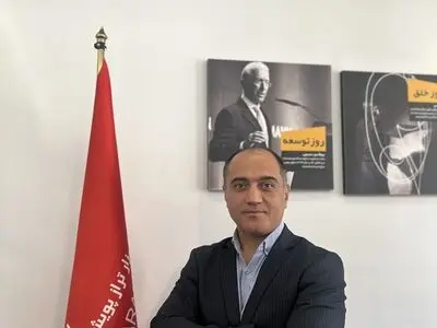 رونمایی از اولین نرم افزار ERP صنعت چرم توسط شرکت ترازپویش