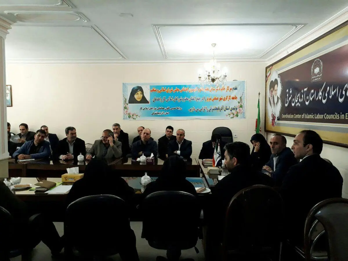 اعتراضات کارگران را امنیتی جلوه دادن درست نیست/ مدیران شرکت‌ها نباید در برابر تشکیل شوارهای اسلامی کار موضع بگیرند