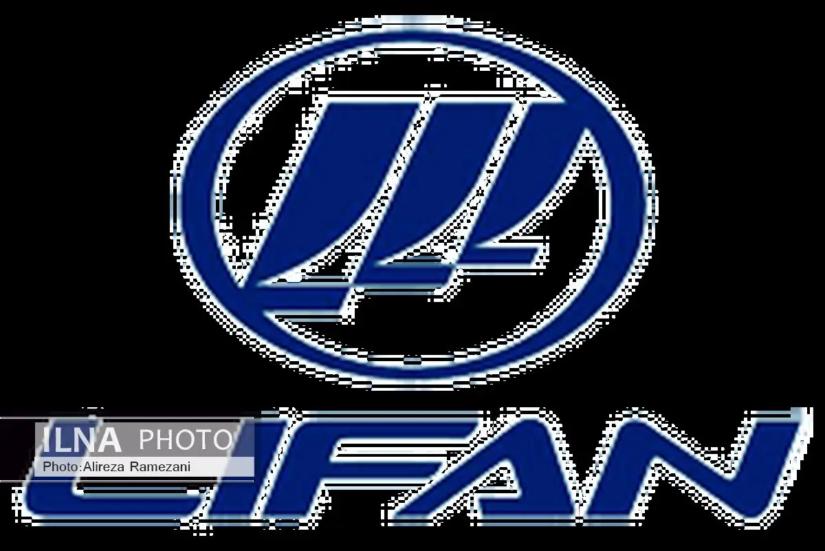 قیمت خودروهای لیفان در نمایندگی و بازار