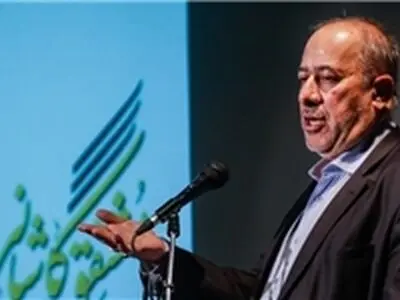 جشنواره بین‌المللی موسیقی پیامبر مهربانی برگزار می‌شود