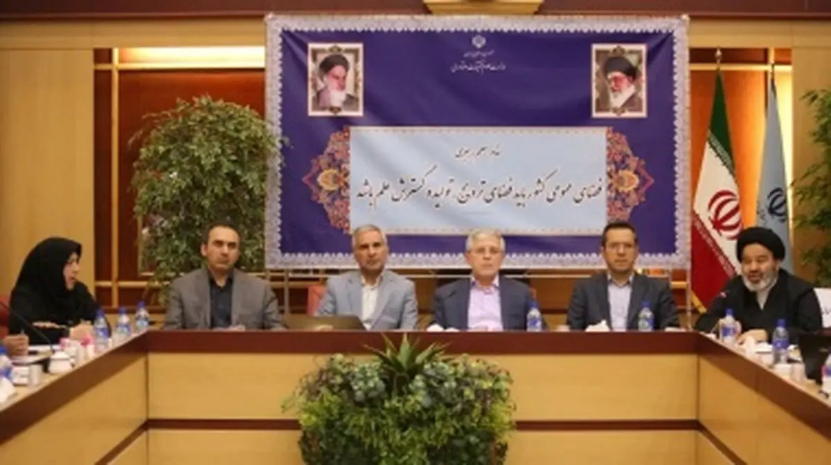 لزوم تعریف نظام سطح‌بندی مستقل برای مراکز وابسته به گروه‌های علوم حوزوی