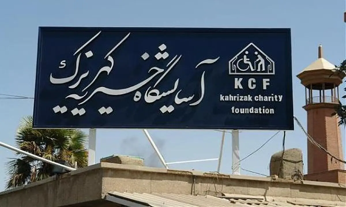 ابتلا به ویروس کرونا در آسایشگاه کهریزک روند افزایشی نداشته است