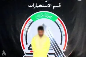 الحشد الشعبی از بازداشت یک عنصر تروریستی داعش خبر داد