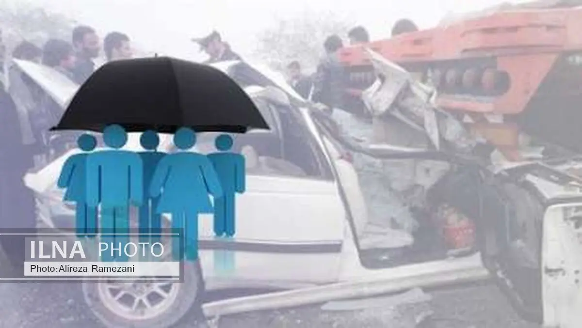 پرداخت 33 هزار میلیارد ریال خسارت بیمه ای در بهار 1395