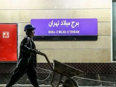 تلاش برای دریافت باقی مانده پول اوراق مشارکت سال ۹۸