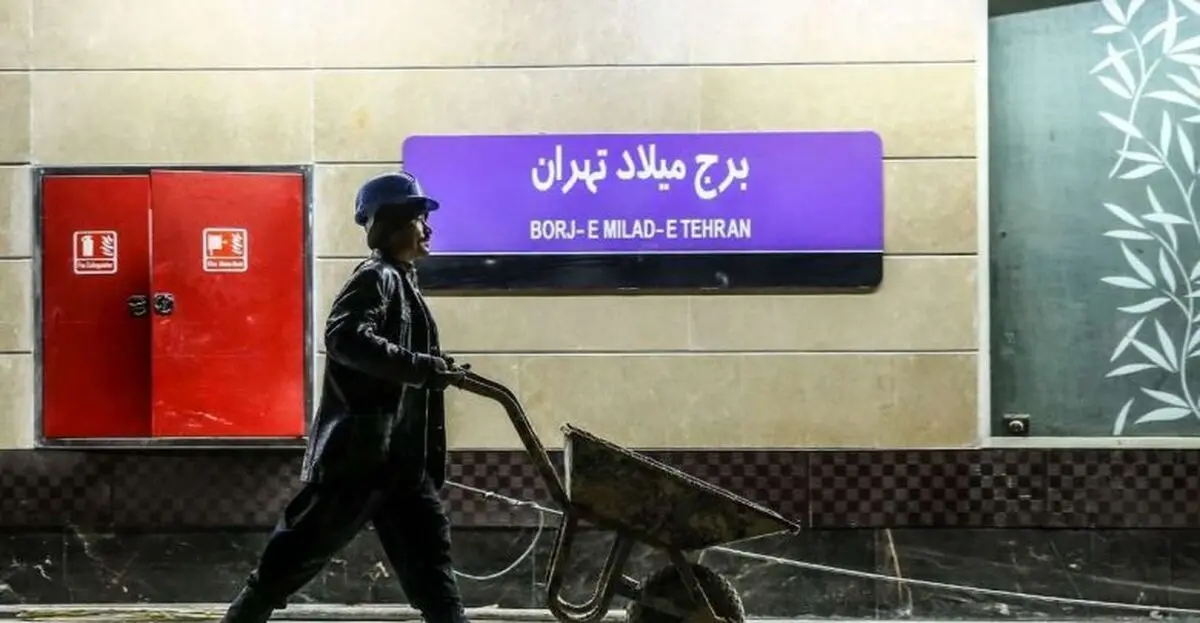 افتتاح ۲ ایستگاه مترو در شهریور و مهر 