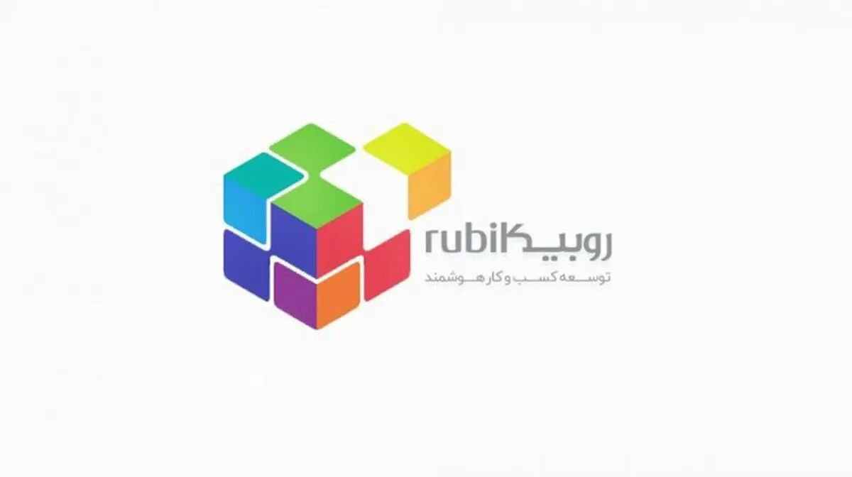 ارجاع پرونده روبیکا به کمیته رسیدگی به تخلفات به دلیل انتشار کلیپ هنجارشکنانه