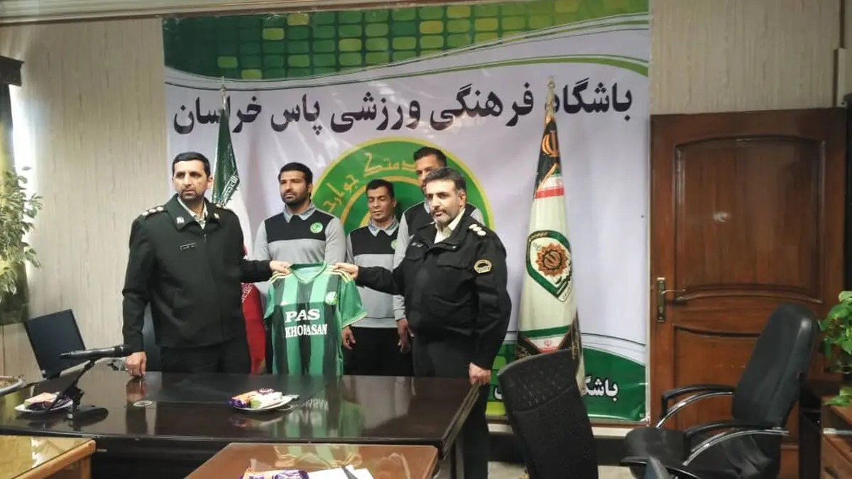 آغاز فعالیت مجدد تیم فوتبال پاس نیروی انتظامی خراسان رضوی