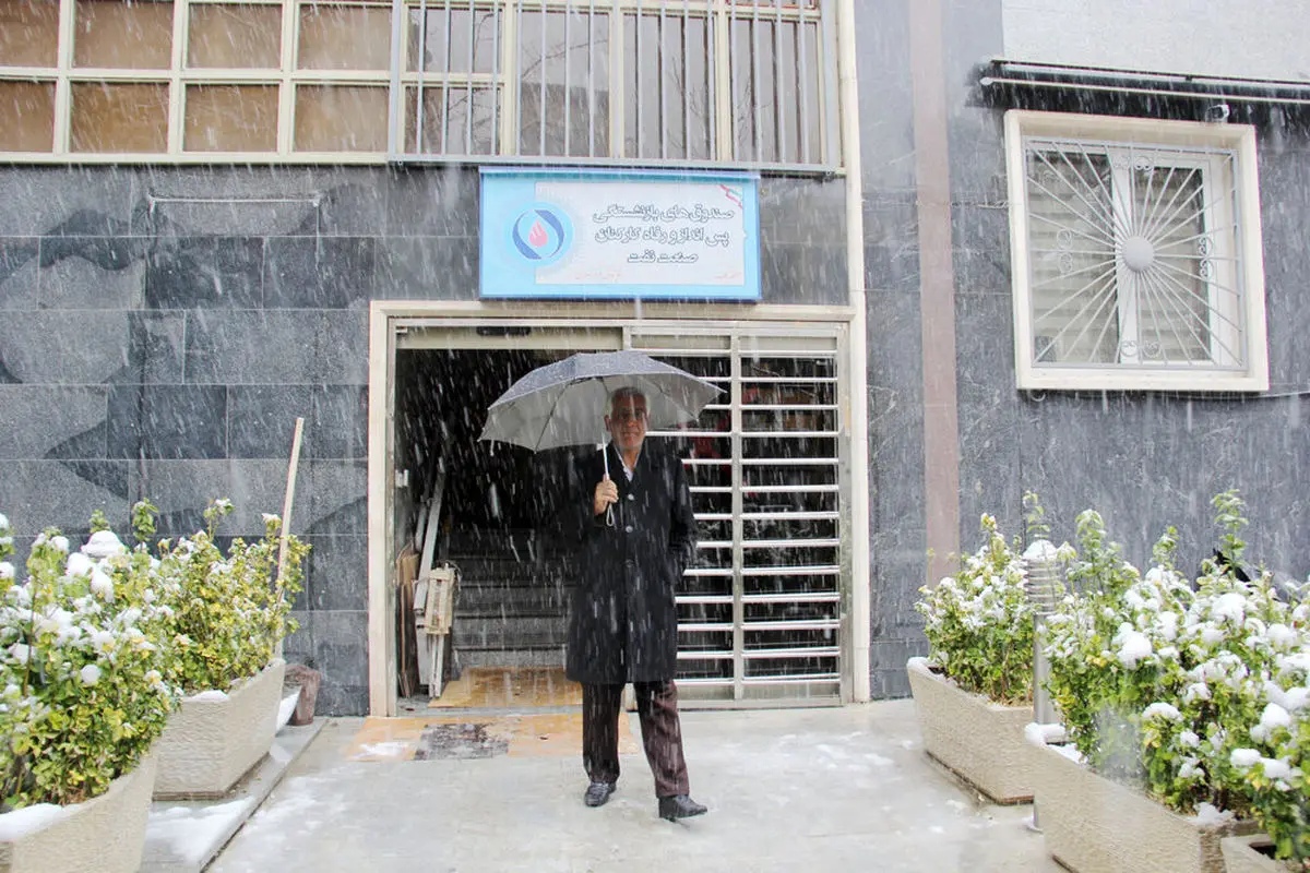 مابه‌التفاوت فرانشیز درمان به بازنشستگان نفت پرداخت شد