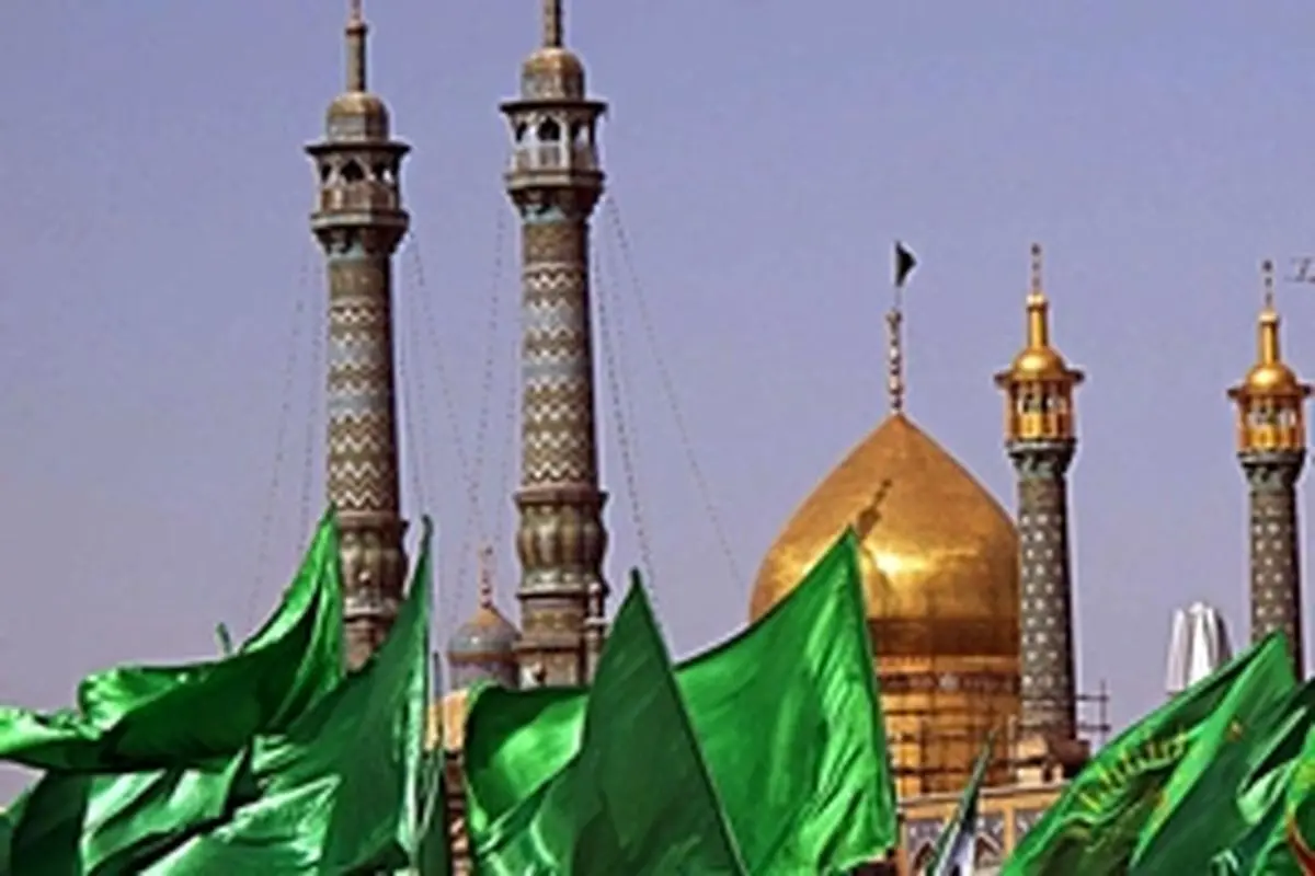 جشن میلاد امام باقر(ع) برگزار می شود