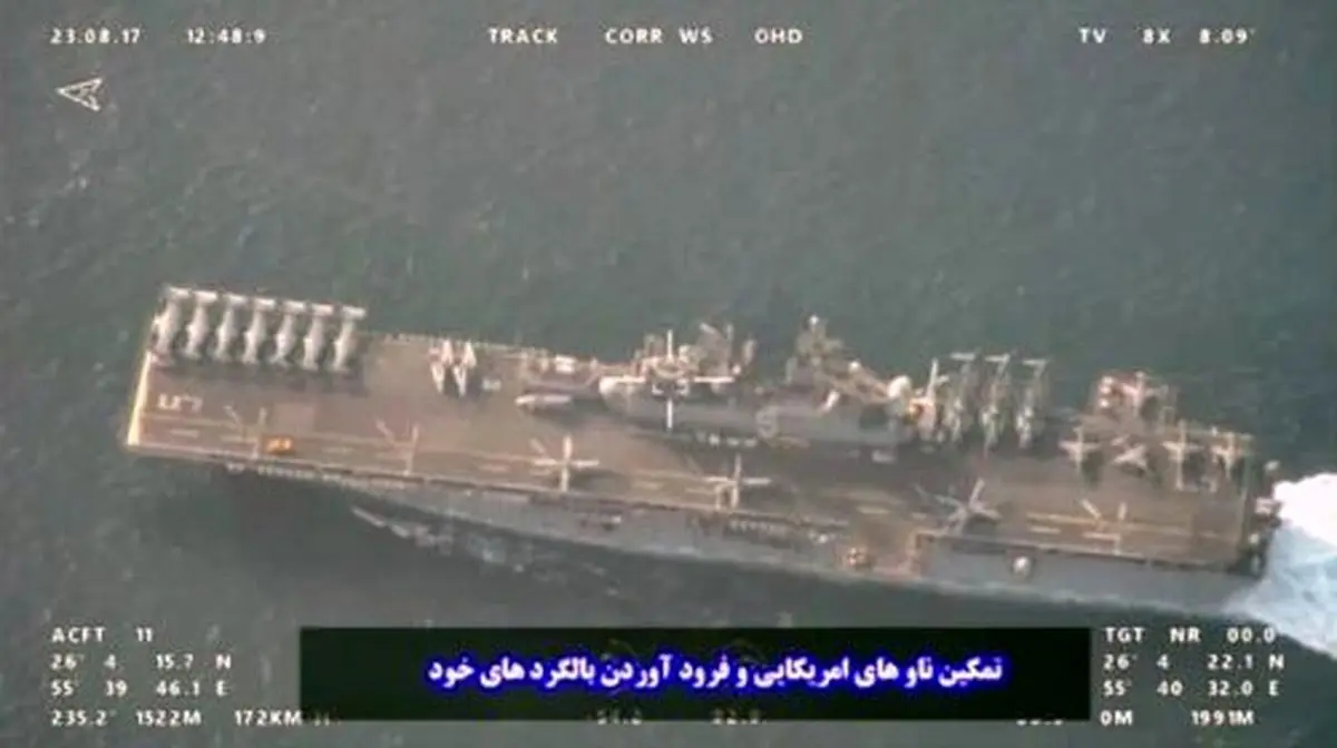 IRGC screens surveillance footage of US warship entering Persian Gulf