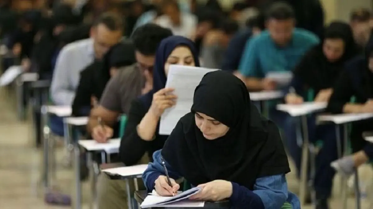 ثبت نام بیش از ۵۷۰ هزار نفر در آزمون ورودی کارشناسی ارشد۹۹