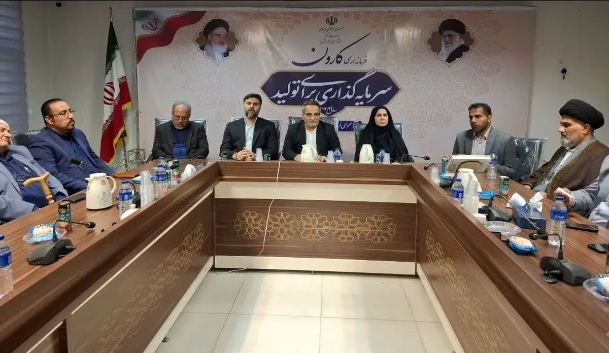 توسعه پایدار کارون نیازمند بازتعریف زیرساخت‌های اجتماعی است