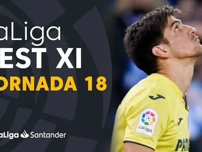 ویدیو: تیم منتخب هفته هجدهم لالیگا