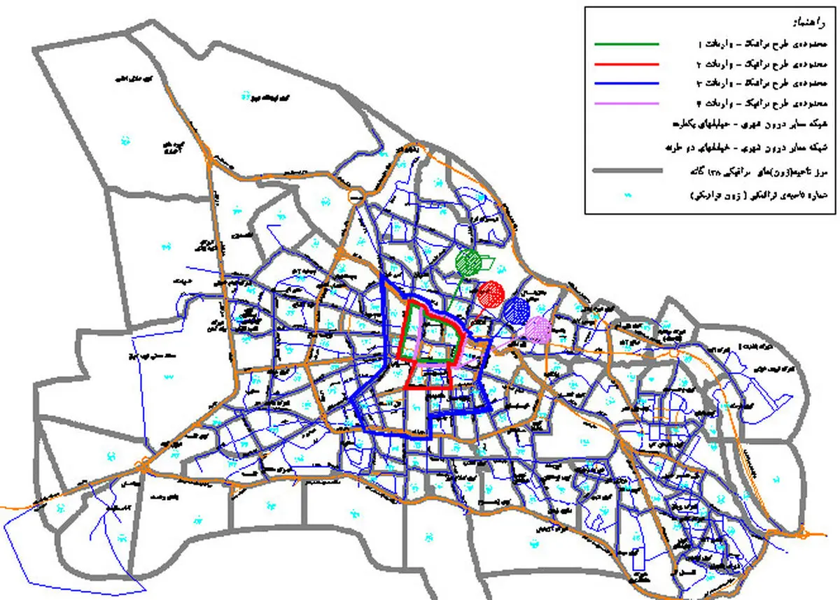 نقشه جامع زمین‌شناسی تبریز رونمایی شد