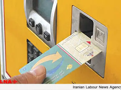 راه اندازی سامانه کشف تقلب در سوختگیری 