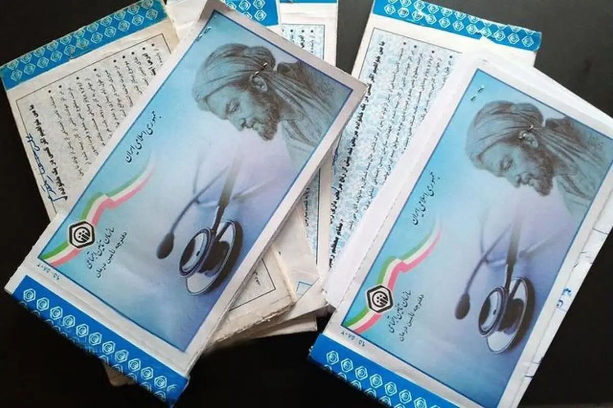 70 درصد جمعیت استان تحت پوشش بیمه تامین اجتماعی / کاهش آمار بیکاری در اصفهان