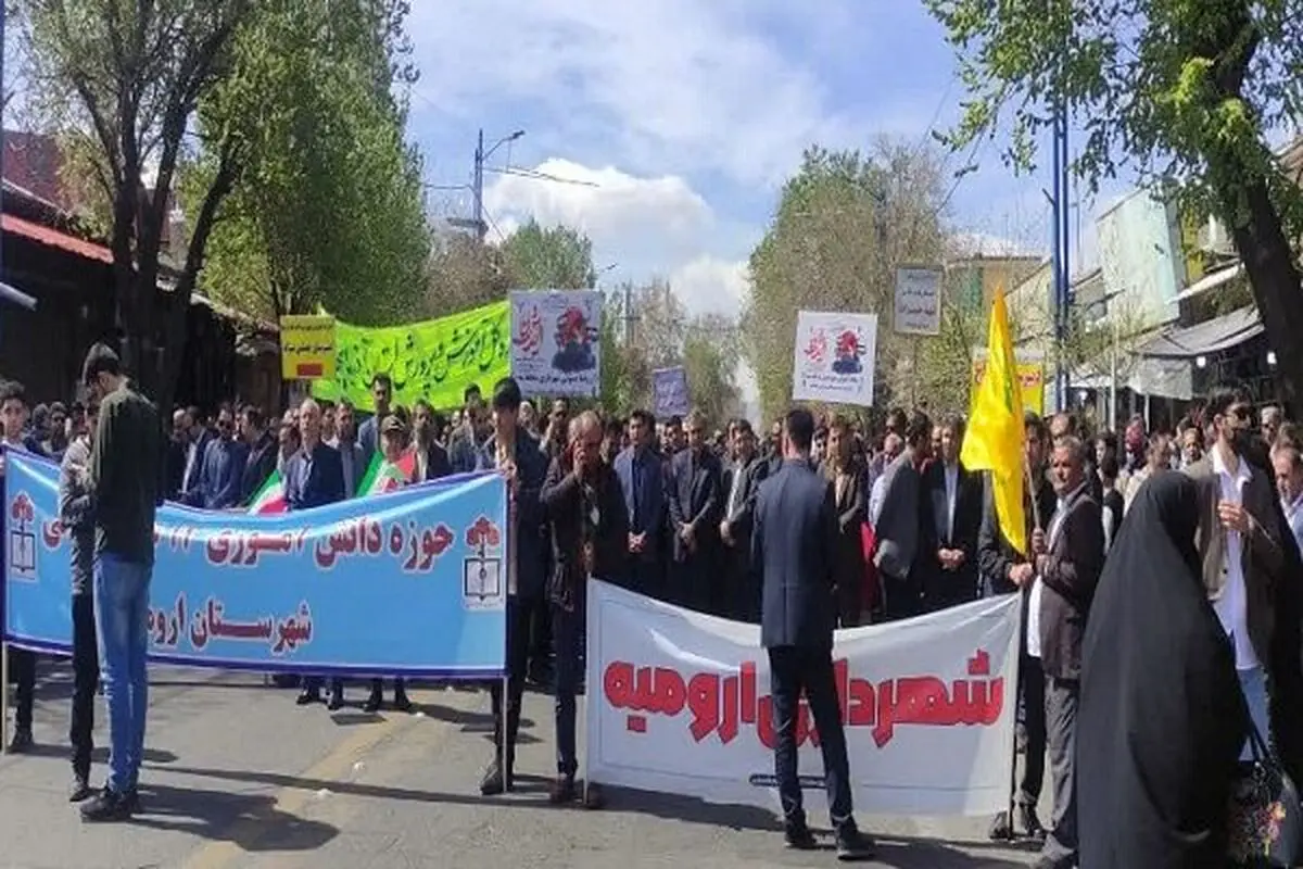 آغاز راهپیمایی روز جهانی قدس در ارومیه
