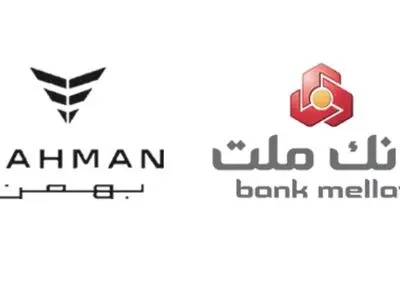 آغاز ثبت نام خرید محصولات بهمن موتور با خدمات حساب وکالتی بانک ملت