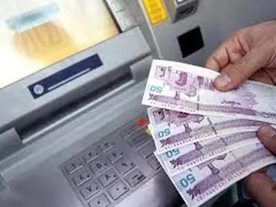 یارانه اردیبهشت ماه دهک‌های چهارم تا نهم واریز شد