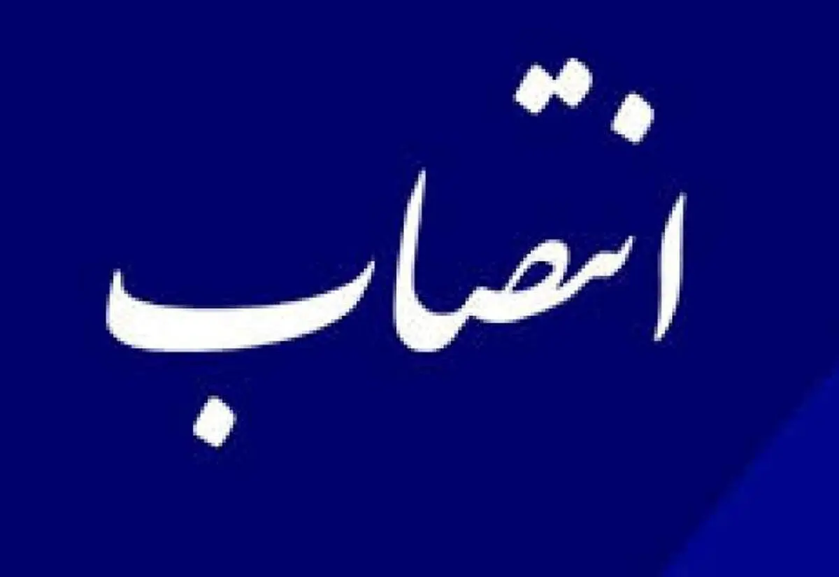 غلامرضا فلاح سرپرست شبکه بهداشت و درمان رضوانشهر شد