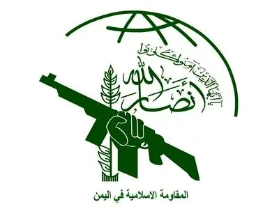 احتمال بستن تنگه باب المندب از سوی انصارالله در حمایت از ایران