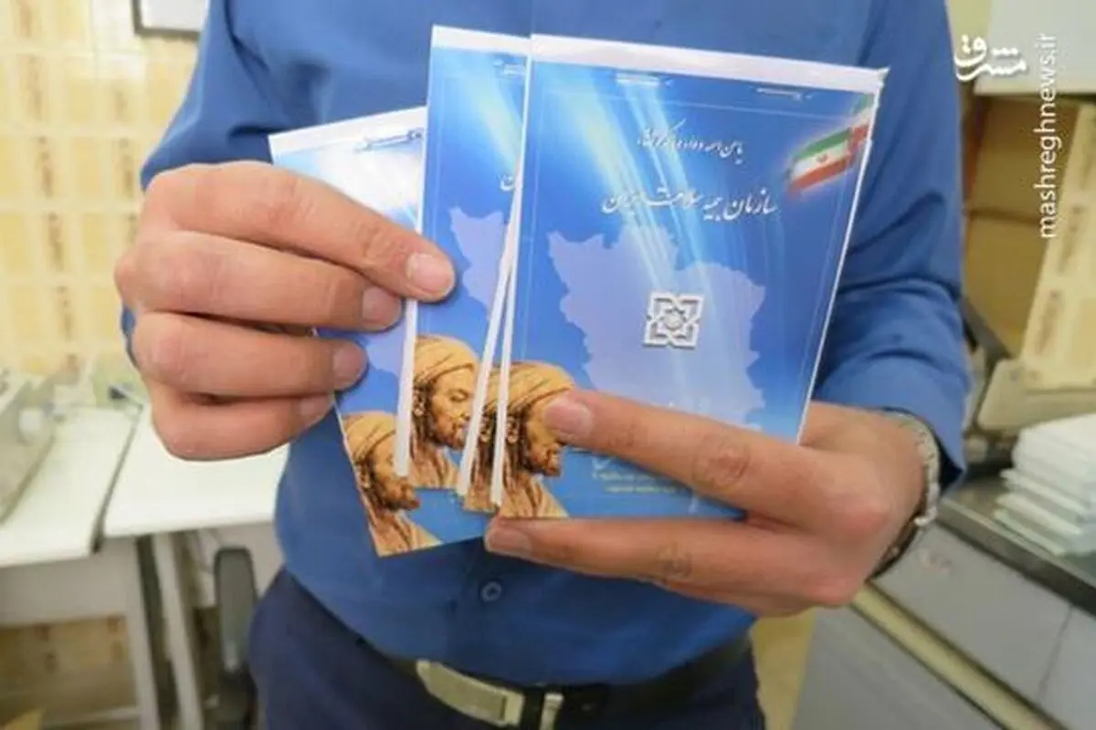 ارائه خدمات درمانی به ۴ میلیون بیمه‌ شده / ۱۰ درصد تخت‌های بیمارستانی استان در اختیار تأمین اجتماعی