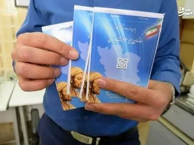 52درصد از جمعیت آذربایجان‌شرقی تحت پوشش بیمه سلامت هستند