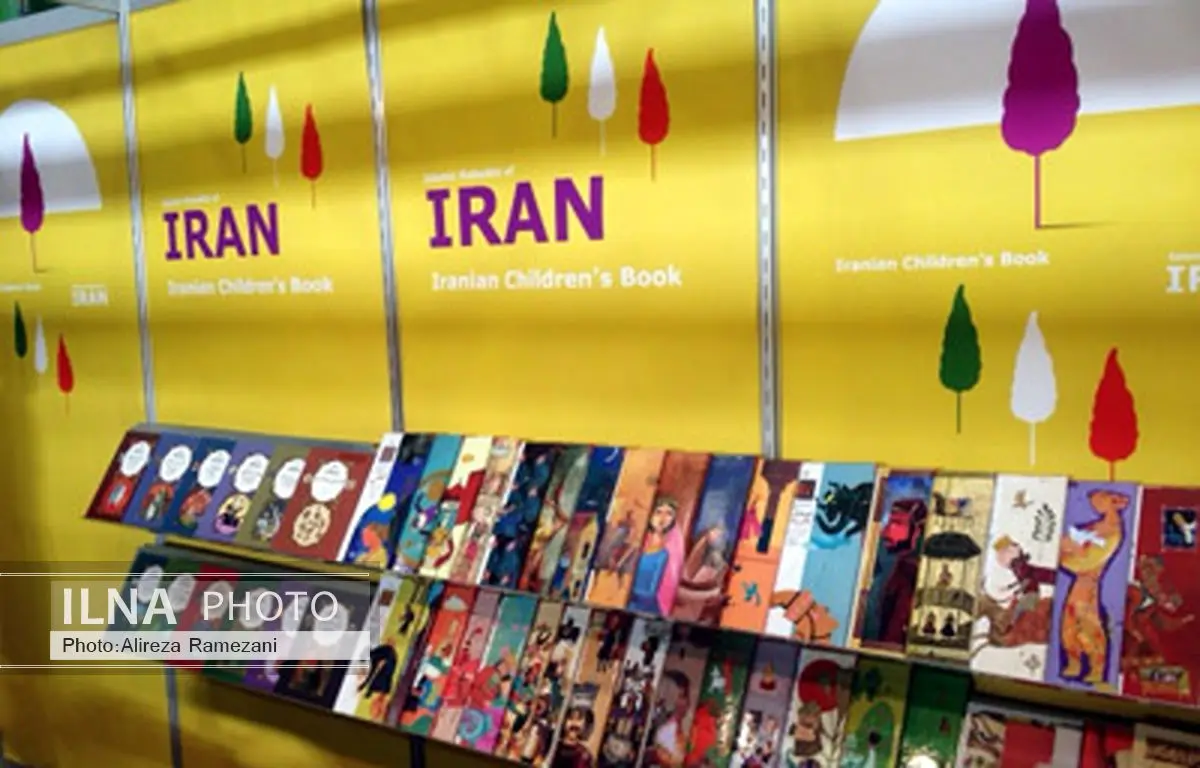 عرضه ۲۷۰ کتاب از ۱۲۸ تصویرگر کودک در نمایشگاه بلونیا