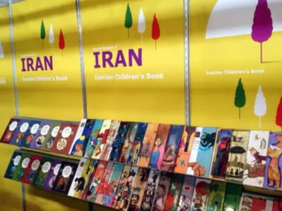 عرضه ۲۷۰ کتاب از ۱۲۸ تصویرگر کودک در نمایشگاه بلونیا