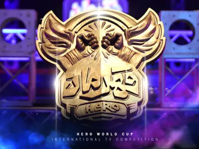 آغاز پخش مسابقه قهرمان از شبکه سه