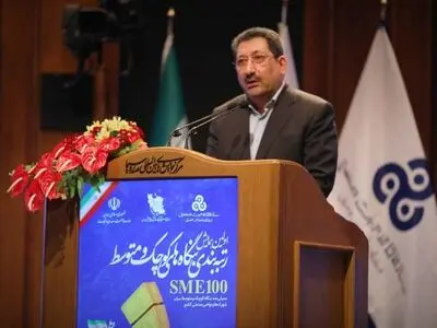 سند راهبرد پیشرفت صنعتی کشور تدوین شد
