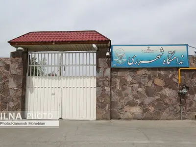 پای دردِ دل زنان زندانی قرچک با ۲۵ سال حبس+ عکس