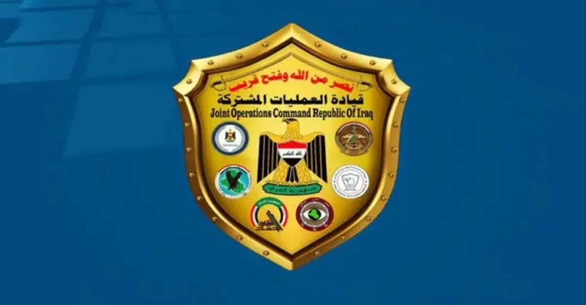 هلاکت یکی از سرکردگان داعش در صلاح الدین عراق
